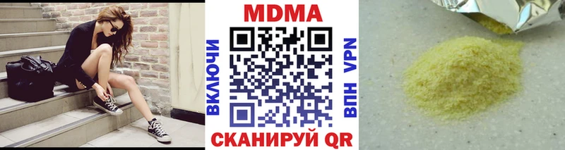 магазин    blacksprut tor  MDMA crystal  Долгопрудный 