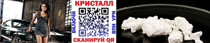 Первитин пудра сколько стоит Долгопрудный