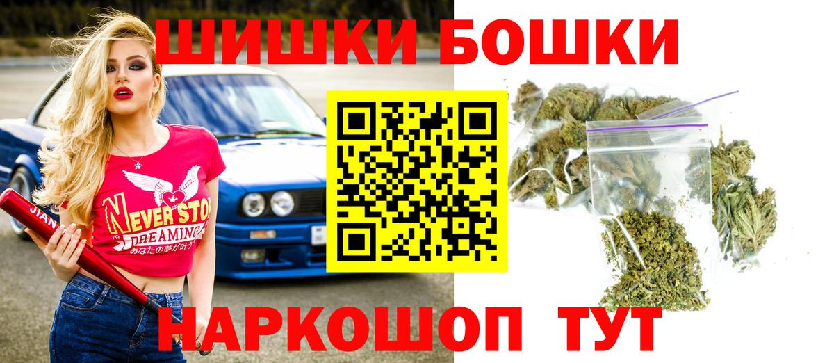 Каннабис Bruce Banner  Долгопрудный  МАРИХУАНА Ganja  Каннабис ГИДРОПОН  Канабис план 